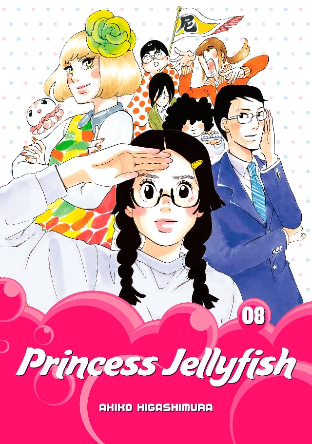 Princess Jellyfish Volume 8
