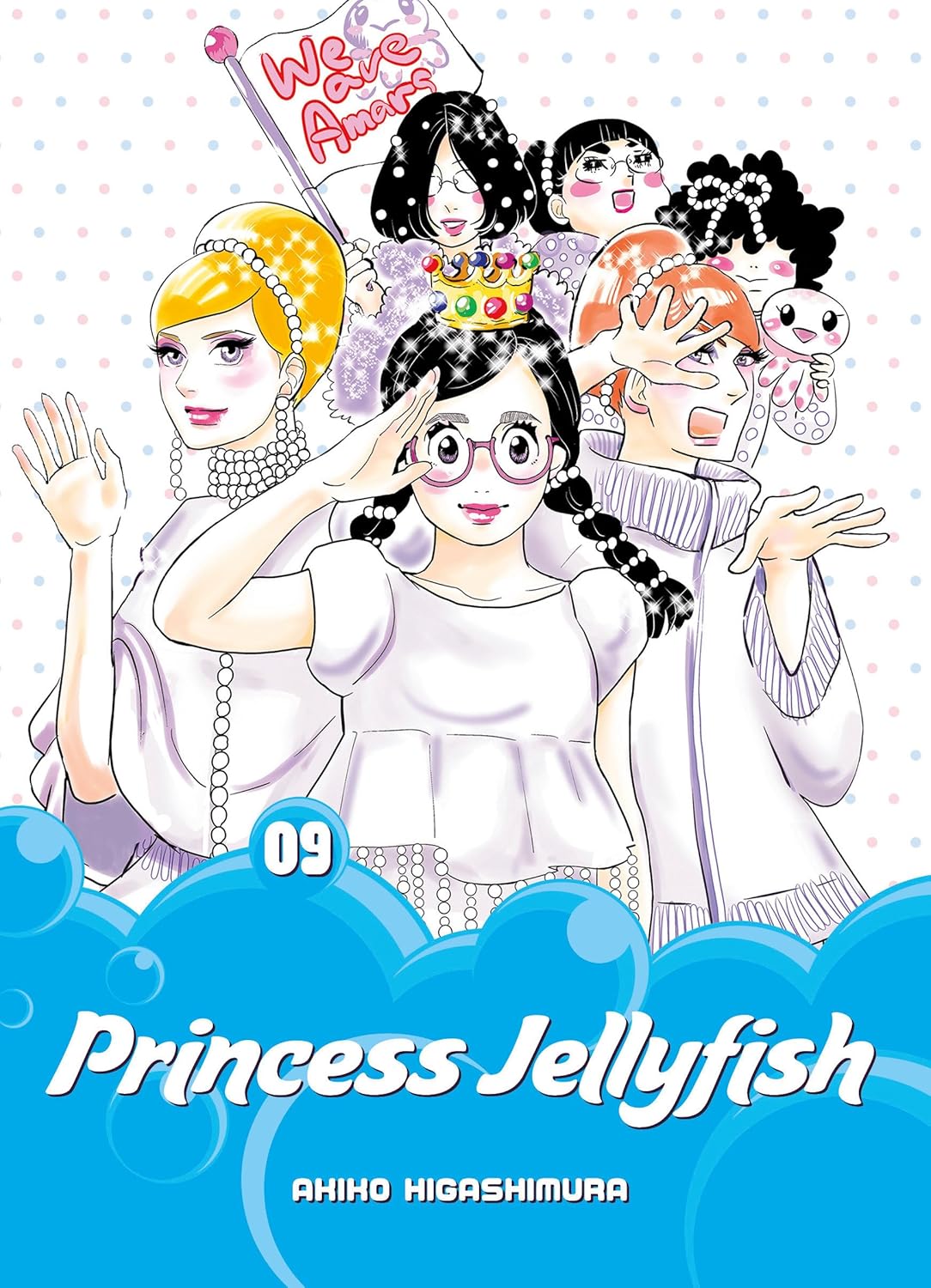 Princess Jellyfish Volume 9