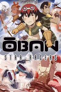 Oban Star Racers