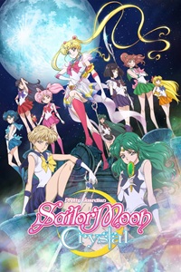Sailor Moon: Crystal